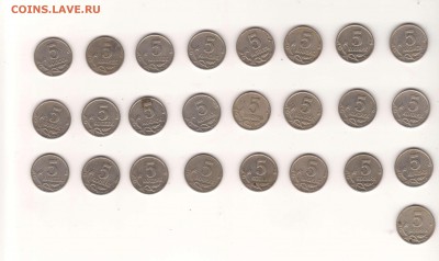 5 копеек 2002 м (25шт) КОРОТКИЙ - 2002_m (ревер)