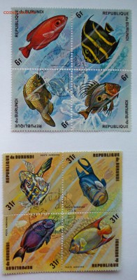 марки бурунди рыбы 3 - до 3.09.2015 - рыбы3