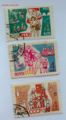 марки 1963 г дети ссср (гаш) до 03.09.2015 - дети1