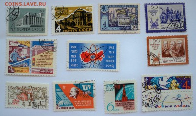 марки 1962 год разное 11 шт (гаш) до 03.09.2015 - разное1