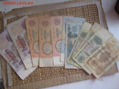 1, 3, 5, 10, 25рублей 1961г. 11 шт. До 6.09.2015г. - 5 и 6 045.JPG