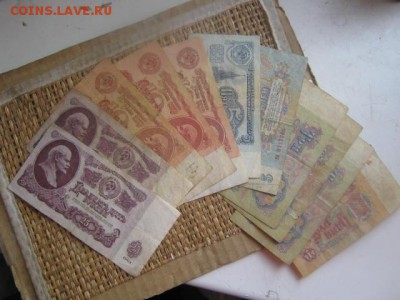 1, 3, 5, 10, 25рублей 1961г. 11 шт. До 6.09.2015г. - 5 и 6 042.JPG