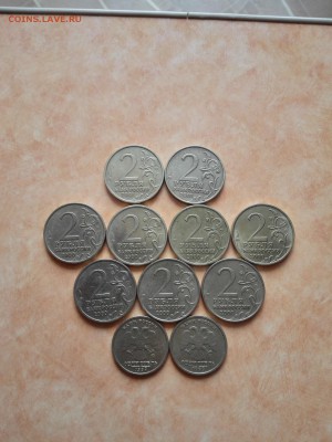 1р.Пушк(ммд+спмд)2р.Гагар(спмд+ммд)2р.Гор.гер.ком. сегодня - IMG_20150831_114647