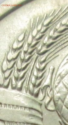3 копейки1978 год.шт.1.2Ф(177) и 20 коп.1980г. шт.3.1Ф(138) - IMG_4202.JPG