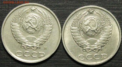 10 копеек 1990 М - IMG_8304.JPG
