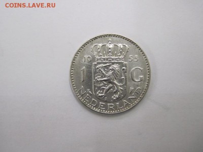 1 гульден 1955 до 03.09.15 - IMG_7648.JPG