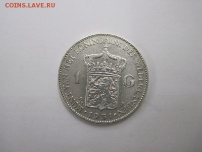 1 гульден 1931 до 03.09.15 - IMG_7652.JPG