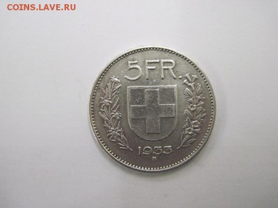 5 франков Швейцария 1933 до 03.09.15 - IMG_7660.JPG