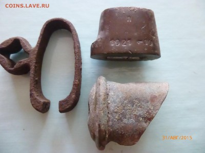 части от сабли - P1140004.JPG