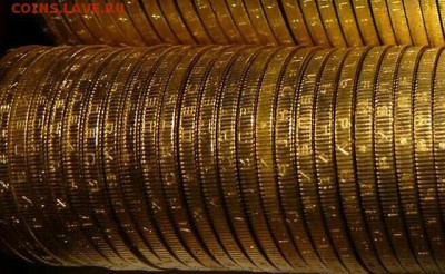 Алания с гуртом от Сочи. ФИКС 300р. - 1389254759971_bulletin