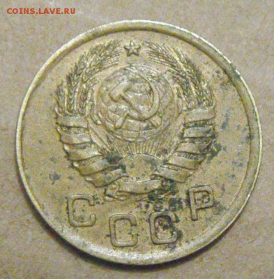 1копейка 1937год. определение - DSC06737.JPG