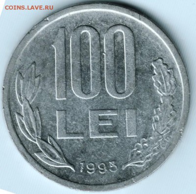 100 лей 1993 г. Румыния до 06.09.15 в 24.00 - Scan-150830-0019