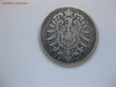 ГЕРМАНСКАЯ ИМПЕРИЯ,1 марка 1875г(F)!до 3.09.2015 - IMG_7502.JPG