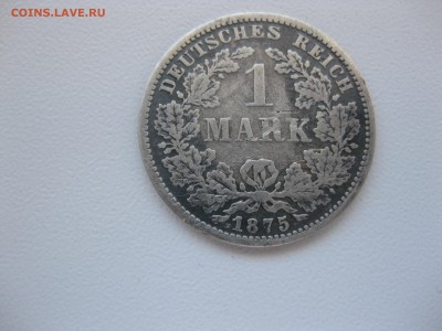 ГЕРМАНСКАЯ ИМПЕРИЯ,1 марка 1875г(F)!до 3.09.2015 - IMG_7501.JPG
