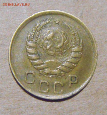 1копейка 1937год. определение - DSC06797.JPG