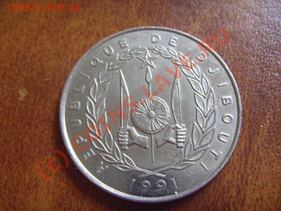 Джибути 100 франков 1991 до 12.08 в 21.00 М - LPIC7369.JPG