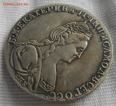 1 рубль 1780 - DSCN5651.JPG