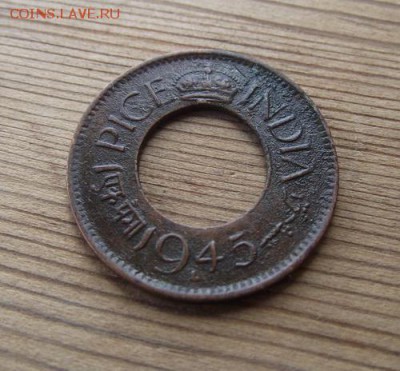 Индия 1 пайса 1945 До 02.09.15 в 22:00 МСК - DSCF8517
