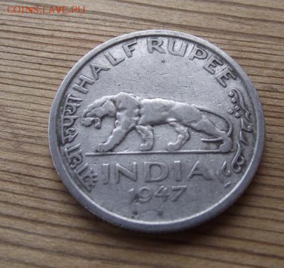 2 рупии 1947 До 02.09.15 в 22:00 МСК - DSCF8537