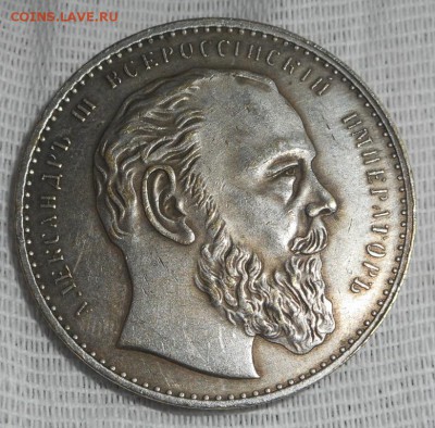 1 рубль 1780 - DSCN5689.JPG