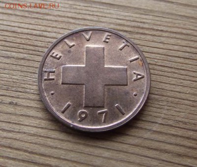 Швейцария 1 раппен 1971 До 02.09.15 в 22:00 МСК - DSCF8531
