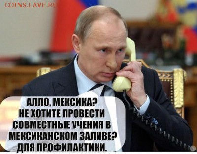 События на Украине. - рекререк