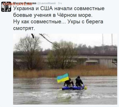 События на Украине. - руфк