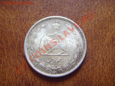 2 риала 1936 (1315) серебро до 12.08 в 21.00 М - LPIC7392.JPG