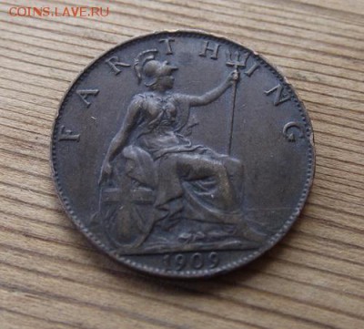 Британия фартинг 1909 До 02.09.15 в 22:00 МСК - DSCF8523