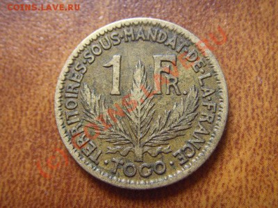 ТОГО Французское 1 франк 1925 до 12.08 в 21.00 М - LPIC7296.JPG