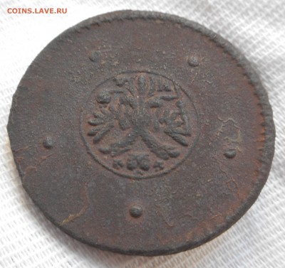 1 рубль 1780 - DSCN5735.JPG