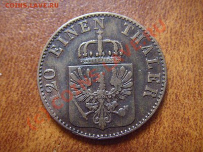 Германия (Пруссия) 3 пфенинга 1853 А до 12.08 в 21.00 М - LPIC7293.JPG