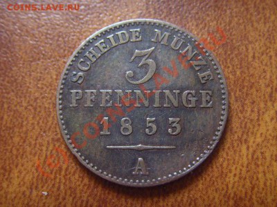 Германия (Пруссия) 3 пфенинга 1853 А до 12.08 в 21.00 М - LPIC7292.JPG