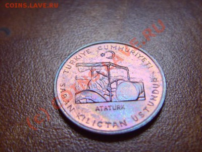 Турция 10 куруш 1971 Ататюрк на тракторе до 12.08 в 21.00 М - LPIC7281.JPG