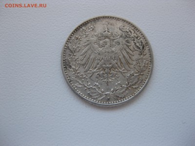 2 марки 1915J(тираж 2285000 шт)!до 3.09 - IMG_7500.JPG