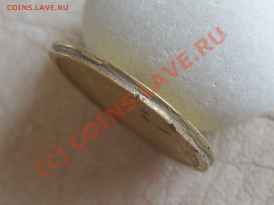 5 коп 1936 и 3 коп 1927 - S7005825