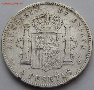 Испания 5 песет 1898 Альфонс XIII, до 07.09.15 в 22:00 МСК - 4405