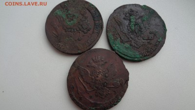 5 копеек 1763мм 1765ем 1770ем - DSC00580.JPG