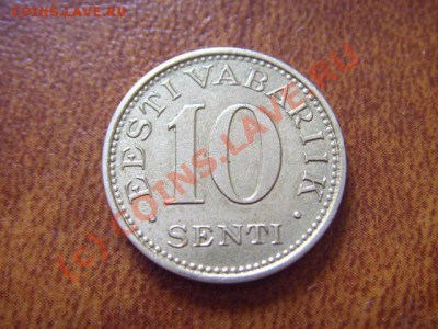 Эстония 10 центов 1931 до 12.08 в 21.00 М - LPIC7316.JPG