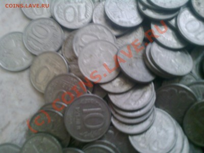 10-рублей (банк россии)1992,1993 до 14.08.2010 до 22-00 - Photo-0006
