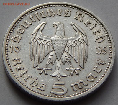 Германия 5 марок 1935 Гинденбург, до 07.09.15 в 22:00 МСК - 4552