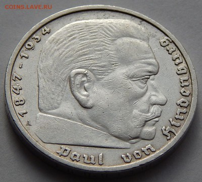 Германия 5 марок 1935 Гинденбург, до 07.09.15 в 22:00 МСК - 4551