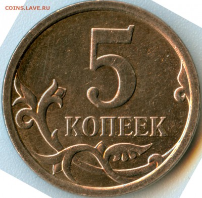5к.2007г. м. определение шт. - 5ре