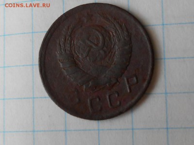 10 копеек 1942, оценка - 10 коп1942_2.JPG