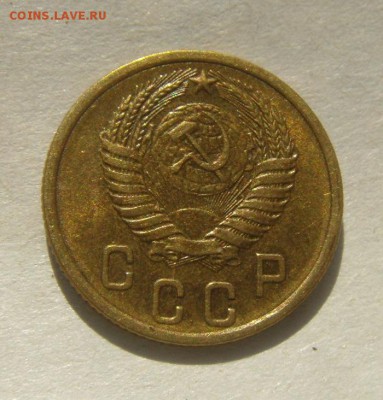 2копейки 1954год. UNC. до 03.09.2015г - DSC07176.JPG