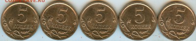 5к.2007г. м. определение шт. - 5рр