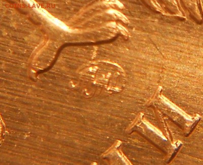 5р. 2009м шт. С-5.3А, штриховки 2. - 5р. 2009м-с 5.3 004