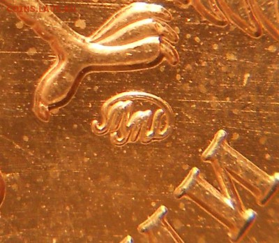 5р. 2009м шт. С-5.3А, штриховки 2. - 5р. 2009м-с 5.3 010