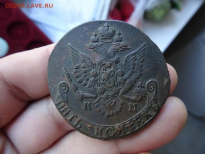 5 копеек 1785 КМ хорошие 1727 до 05.09 до 22.00 - DSC05513.JPG