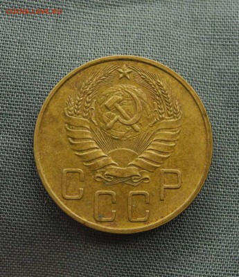 5 копеек 1940 г до 1.09.15 до 22.00 мск - DSCN9208